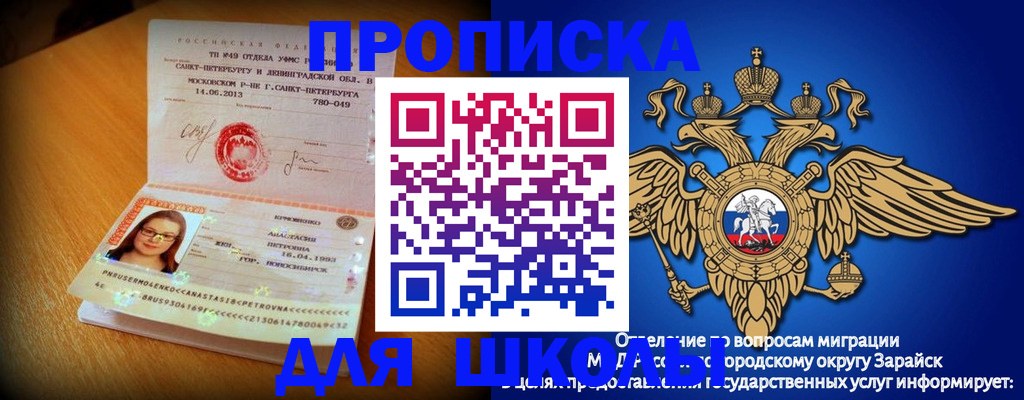 форма 3 в Среднеуральске